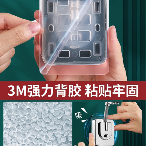 花灑支架免打孔浴室淋浴噴頭水管配件固定器浴霸萬向花曬底座 花灑支架免打孔浴室淋浴噴頭水管配件固定器浴霸萬向花曬底座