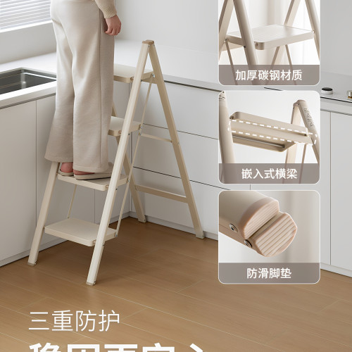梯子家用折曡伸縮室內多功能加厚人字梯小型輕便三步梯爬梯折曡梯