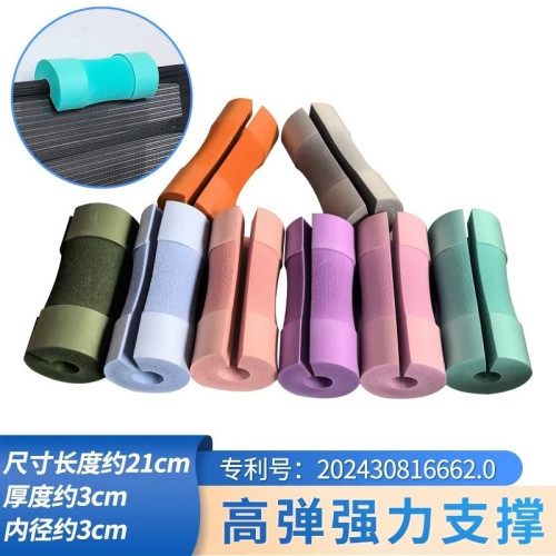 辦公椅靠頭枕午休護頸托椅子仰睡枕頸枕脖子可攜式小枕頭頸椎墊 辦公椅靠頭枕午休護頸托椅子仰睡枕頸枕脖子可攜式小枕頭頸椎墊