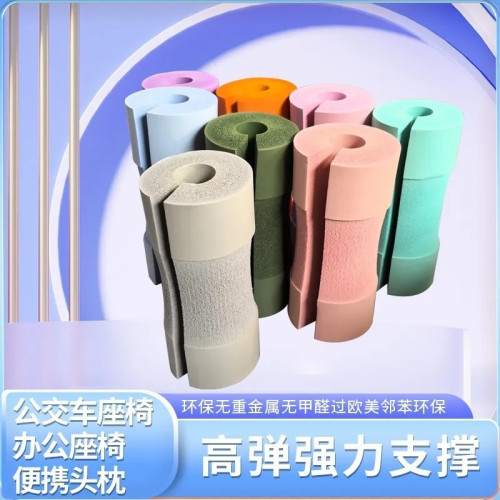 辦公椅靠頭枕午休護頸托椅子仰睡枕頸枕脖子可攜式小枕頭頸椎墊 辦公椅靠頭枕午休護頸托椅子仰睡枕頸枕脖子可攜式小枕頭頸椎墊