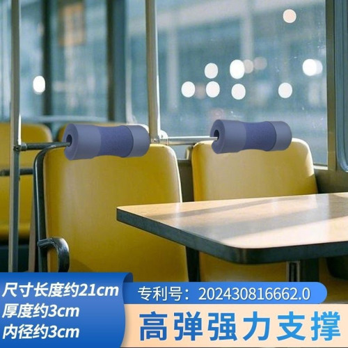 辦公椅靠頭枕午休護頸托椅子仰睡枕頸枕脖子可攜式小枕頭頸椎墊 辦公椅靠頭枕午休護頸托椅子仰睡枕頸枕脖子可攜式小枕頭頸椎墊