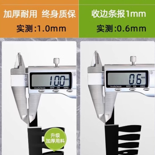 鋁合金木地板收邊條磁磚壓條極窄邊門檻石收口條直角封邊條包邊條