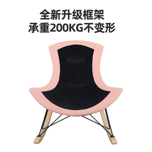 懶人沙發搖搖椅午休躺椅客廳陽台休閒單人沙發椅可躺可睡2025新款