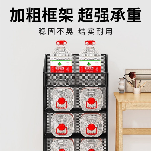 鐵藝書架收納盒辦公室立書架學生教室收納桌下可移動矮置物落地 鐵藝書架收納盒辦公室立書架學生教室收納桌下可移動矮置物落地