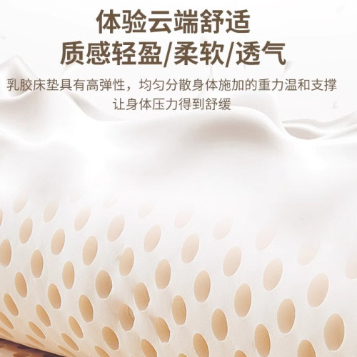 乳膠美容床美容床美容院按摩床美體紋綉美睫推拿床帶洞理療床 乳膠美容床美容床美容院按摩床美體紋綉美睫推拿床帶洞理療床