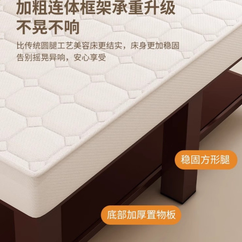 乳膠美容床美容床美容院按摩床美體紋綉美睫推拿床帶洞理療床 乳膠美容床美容床美容院按摩床美體紋綉美睫推拿床帶洞理療床