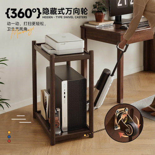 桌上型電腦主機放置物架放電腦主機的移動托架桌下兩層打印機支架子 桌上型電腦主機放置物架放電腦主機的移動托架桌下兩層打印機支架子