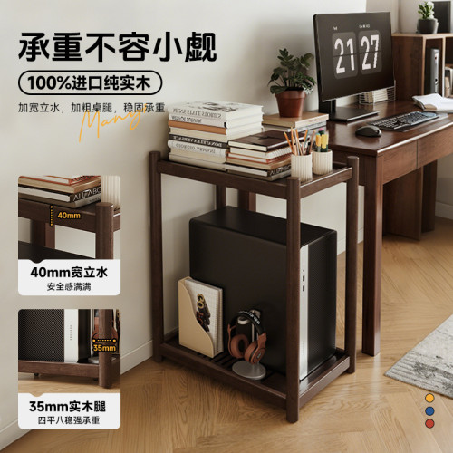 桌上型電腦主機放置物架放電腦主機的移動托架桌下兩層打印機支架子 桌上型電腦主機放置物架放電腦主機的移動托架桌下兩層打印機支架子