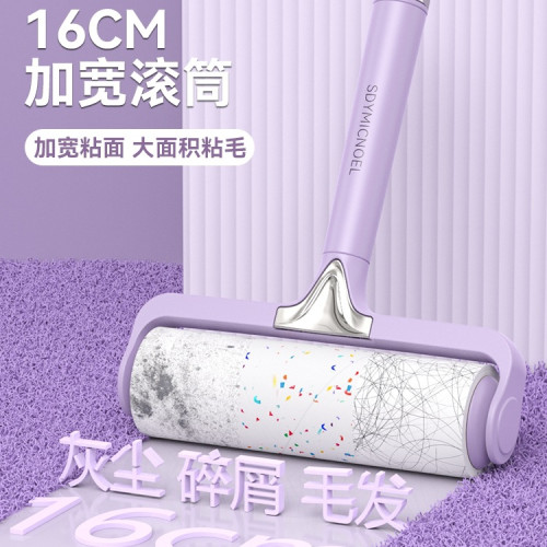 粘毛器滾筒可撕式床上衣服滾刷替換卷紙粘頭髮家用沾毛筒滾輪 粘毛器滾筒可撕式床上衣服滾刷替換卷紙粘頭髮家用沾毛筒滾輪