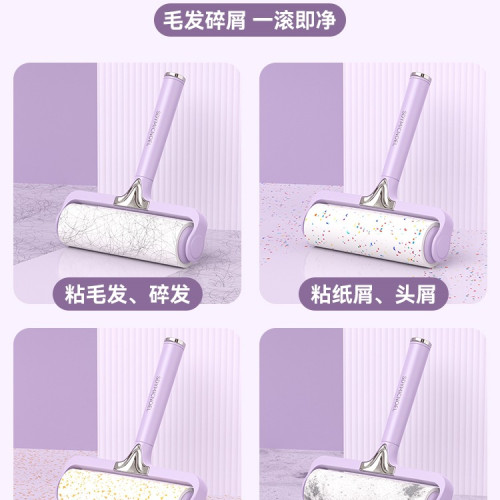 粘毛器滾筒可撕式床上衣服滾刷替換卷紙粘頭髮家用沾毛筒滾輪 粘毛器滾筒可撕式床上衣服滾刷替換卷紙粘頭髮家用沾毛筒滾輪