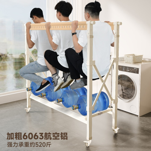 折曡晾衣架落地加粗加厚家用室內多功能伸縮晾衣桿陽台曬被子 折曡晾衣架落地加粗加厚家用室內多功能伸縮晾衣桿陽台曬被子