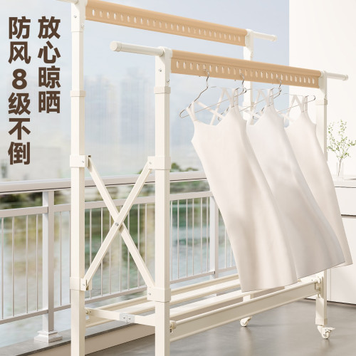折曡晾衣架落地加粗加厚家用室內多功能伸縮晾衣桿陽台曬被子 折曡晾衣架落地加粗加厚家用室內多功能伸縮晾衣桿陽台曬被子