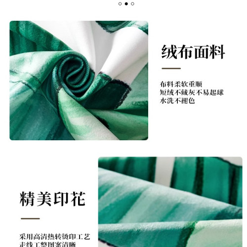 民族紥染風條幅掛布幼兒園環創背景布藍色染花氛圍感裝飾布 民族紥染風條幅掛布幼兒園環創背景布藍色染花氛圍感裝飾布