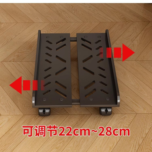 電腦主機托架支架可移動機箱底座滑輪伸縮置物架家桌上型辦公室托盤 電腦主機托架支架可移動機箱底座滑輪伸縮置物架家桌上型辦公室托盤
