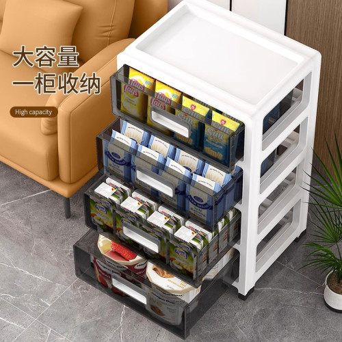 桌下收納櫃子抽屜式塑膠辦公室桌底家用儲物櫃小型移動文件置物櫃 桌下收納櫃子抽屜式塑膠辦公室桌底家用儲物櫃小型移動文件置物櫃