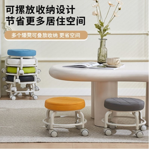 萬向輪小凳子靜音移動靠背家用滑滑凳客廳茶幾矮凳寶寶學步凳皮凳