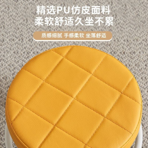 萬向輪小凳子靜音移動靠背家用滑滑凳客廳茶幾矮凳寶寶學步凳皮凳