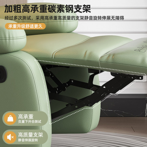 多功能太空單人沙發家用客廳臥室休閒旋轉躺椅可坐可躺懶人沙發椅 多功能太空單人沙發家用客廳臥室休閒旋轉躺椅可坐可躺懶人沙發椅