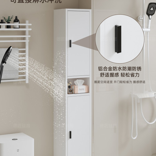 衛生間夾縫收納櫃浴室高櫃窄小邊櫃置物櫃防水儲物櫃立櫃角櫃落地 衛生間夾縫收納櫃浴室高櫃窄小邊櫃置物櫃防水儲物櫃立櫃角櫃落地