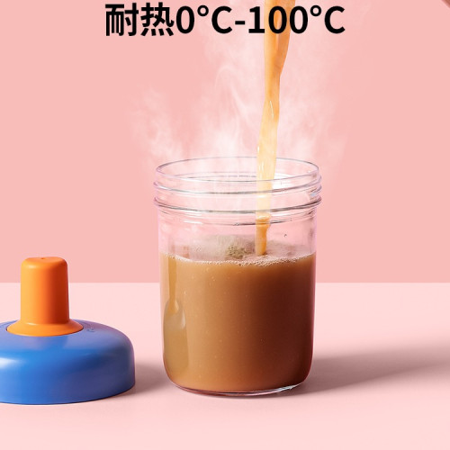 隔夜燕麥杯可攜式外帶豆漿早餐酸奶杯帶蓋勺奶昔麥片沖泡牛奶杯 隔夜燕麥杯可攜式外帶豆漿早餐酸奶杯帶蓋勺奶昔麥片沖泡牛奶杯