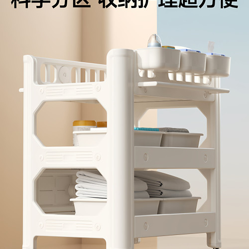 尿布台嬰兒護理台新生嬰兒多功能可移動換尿布台洗澡嬰兒床護理台 尿布台嬰兒護理台新生嬰兒多功能可移動換尿布台洗澡嬰兒床護理台
