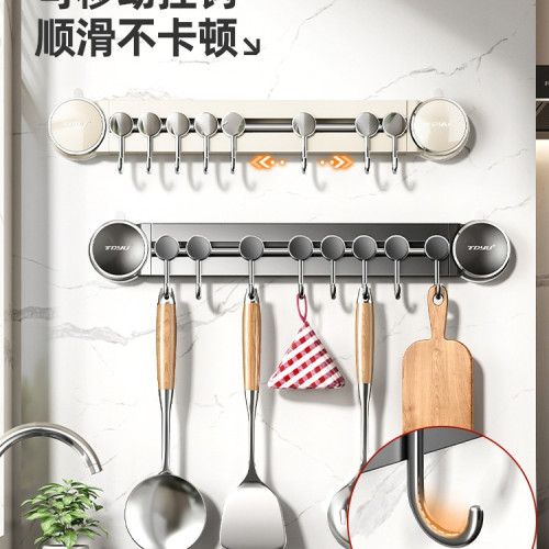 吸盤廚房掛鉤廚房置物架免打孔掛桿鍋鏟勺子一排掛架壁掛式收納架 吸盤廚房掛鉤廚房置物架免打孔掛桿鍋鏟勺子一排掛架壁掛式收納架