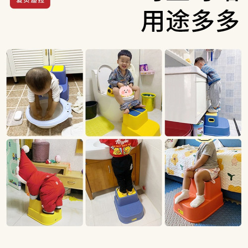 兒童墊腳凳寶寶洗手台階踩腳凳子小孩防滑洗漱台洗臉踩凳樓梯腳踏 兒童墊腳凳寶寶洗手台階踩腳凳子小孩防滑洗漱台洗臉踩凳樓梯腳踏
