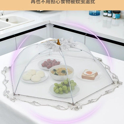 罩子蓋菜罩可折曡餐桌罩食物防蒼蠅飯罩飯菜家用防塵罩繖夏季 罩子蓋菜罩可折曡餐桌罩食物防蒼蠅飯罩飯菜家用防塵罩繖夏季