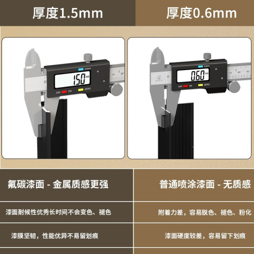 鈦鋁合金護角條護牆角保護條收邊條防撞條客廳裝飾磁磚包邊陽角條