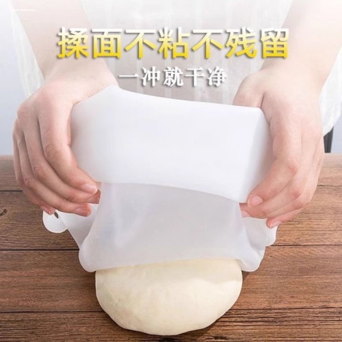 加厚揉麵袋活麵醒面發麵矽膠家用和麵袋不沾面團擀面烘焙廚房 加厚揉麵袋活麵醒面發麵矽膠家用和麵袋不沾面團擀面烘焙廚房