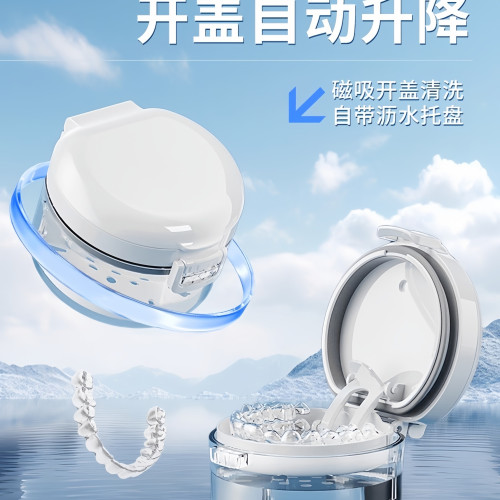 牙套收納盒子正畸假牙清洗盒隱形牙套學生兒童牙齒保持器牙套盒子 牙套收納盒子正畸假牙清洗盒隱形牙套學生兒童牙齒保持器牙套盒子