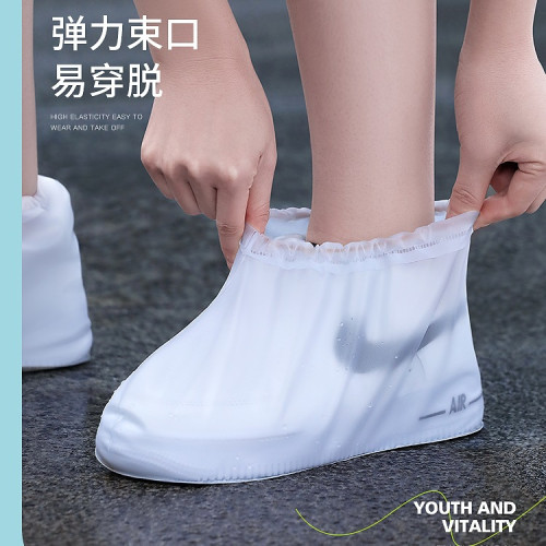 備美雨鞋套防水防滑加厚耐磨成人登山下雨天防雨兒童一次性雨鞋套 備美雨鞋套防水防滑加厚耐磨成人登山下雨天防雨兒童一次性雨鞋套