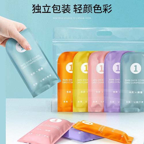 備美雨鞋套防水防滑加厚耐磨成人登山下雨天防雨兒童一次性雨鞋套 備美雨鞋套防水防滑加厚耐磨成人登山下雨天防雨兒童一次性雨鞋套