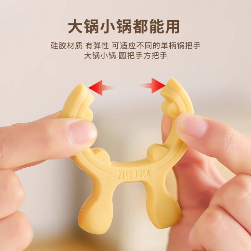 卡通鹿耳鍋鏟架矽膠家用廚房灶台防溢湯勺廚具放置護鏟架托置物架 卡通鹿耳鍋鏟架矽膠家用廚房灶台防溢湯勺廚具放置護鏟架托置物架