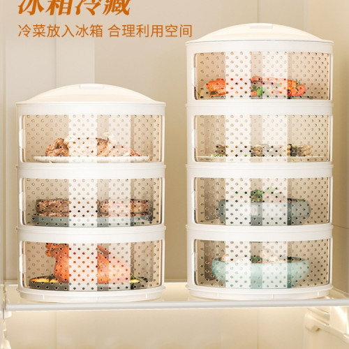 蓋菜罩2025家用新款賸飯賸菜飯保溫菜罩餐桌罩冬季多層食品級 蓋菜罩2025家用新款賸飯賸菜飯保溫菜罩餐桌罩冬季多層食品級