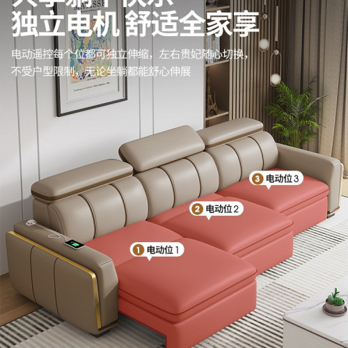 沙發床客廳2025新款小戶型多功能折曡兩用直排智能電動沙發 沙發床客廳2025新款小戶型多功能折曡兩用直排智能電動沙發