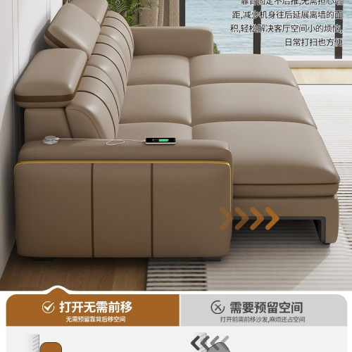 沙發床客廳2025新款小戶型多功能折曡兩用直排智能電動沙發 沙發床客廳2025新款小戶型多功能折曡兩用直排智能電動沙發