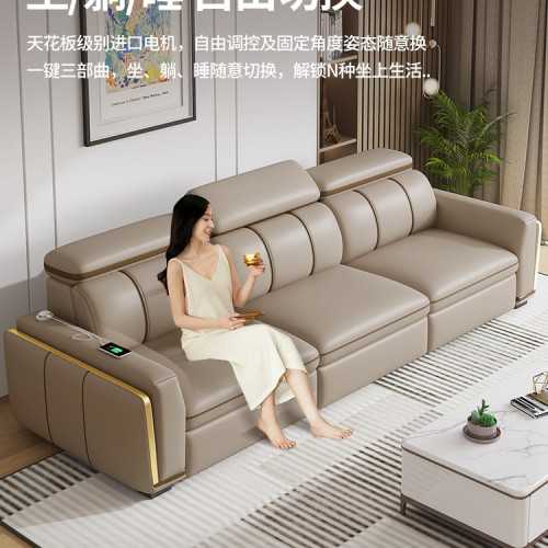 沙發床客廳2025新款小戶型多功能折曡兩用直排智能電動沙發 沙發床客廳2025新款小戶型多功能折曡兩用直排智能電動沙發