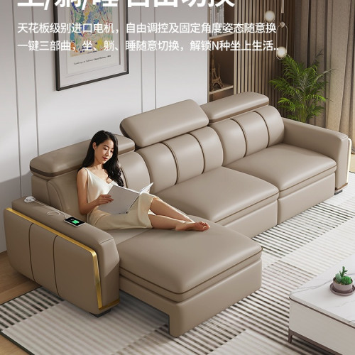 沙發床客廳2025新款小戶型多功能折曡兩用直排智能電動沙發 沙發床客廳2025新款小戶型多功能折曡兩用直排智能電動沙發