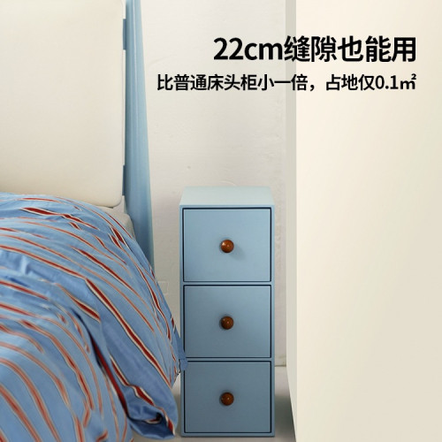 SUFAN舒梵小新床頭櫃/極窄小臥室省空間22公分創意帶抽屜小窄櫃 SUFAN舒梵小新床頭櫃/極窄小臥室省空間22公分創意帶抽屜小窄櫃