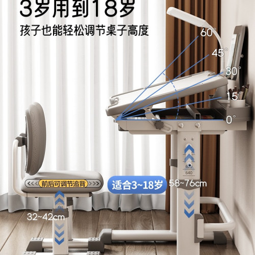兒童學習桌書桌家用小學生作業課桌椅子可升降寫字桌套裝小孩 兒童學習桌書桌家用小學生作業課桌椅子可升降寫字桌套裝小孩