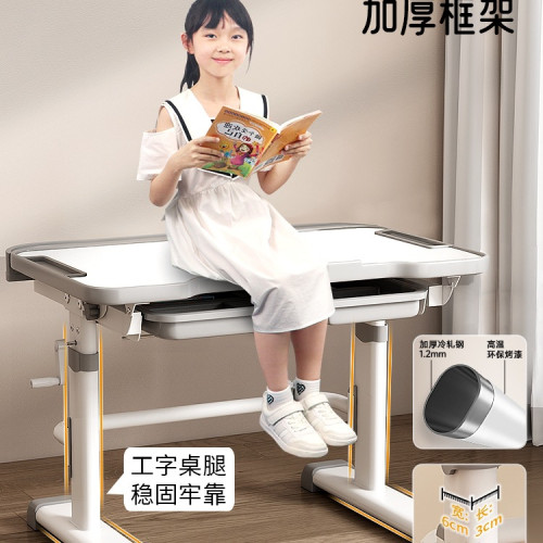 兒童學習桌書桌家用小學生作業課桌椅子可升降寫字桌套裝小孩 兒童學習桌書桌家用小學生作業課桌椅子可升降寫字桌套裝小孩