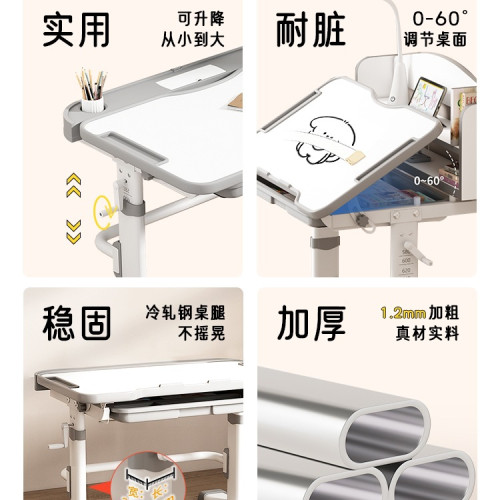 兒童學習桌書桌家用小學生作業課桌椅子可升降寫字桌套裝小孩 兒童學習桌書桌家用小學生作業課桌椅子可升降寫字桌套裝小孩