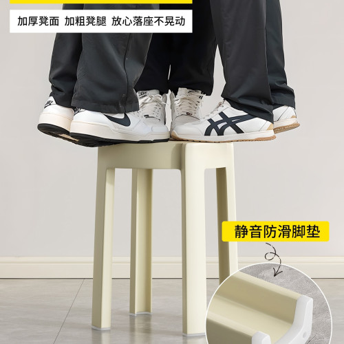 塑膠凳子家用加厚可曡放圓凳結實耐用高板凳客人備用膠凳餐桌椅子 塑膠凳子家用加厚可曡放圓凳結實耐用高板凳客人備用膠凳餐桌椅子