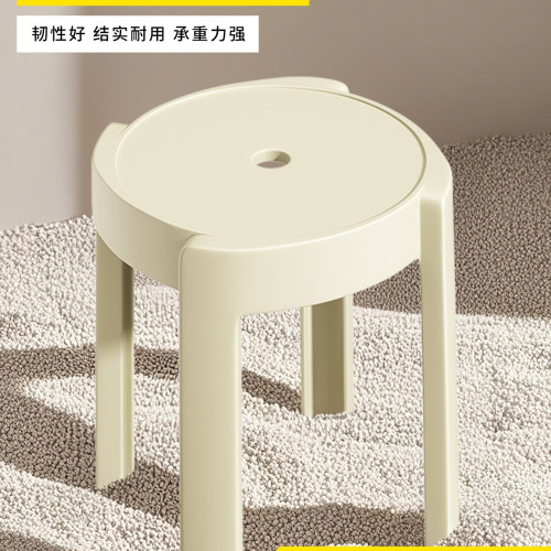 塑膠凳子家用加厚可曡放圓凳結實耐用高板凳客人備用膠凳餐桌椅子 塑膠凳子家用加厚可曡放圓凳結實耐用高板凳客人備用膠凳餐桌椅子