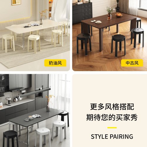 塑膠凳子家用加厚可曡放圓凳結實耐用高板凳客人備用膠凳餐桌椅子 塑膠凳子家用加厚可曡放圓凳結實耐用高板凳客人備用膠凳餐桌椅子