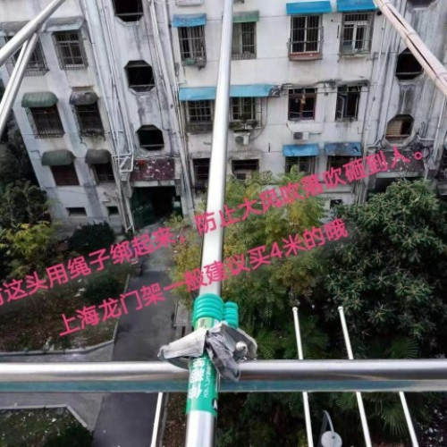 伸縮桿晾衣桿 陽台伸縮桿 加長晾衣桿 室內單桿室外涼衣服曬被子 伸縮桿晾衣桿 陽台伸縮桿 加長晾衣桿 室內單桿室外涼衣服曬被子