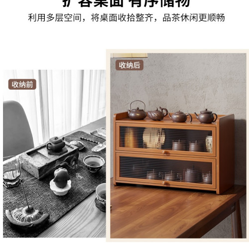桌面博古架小型茶杯茶具收納置物架桌上茶台紫砂壺多層擺放展示架 桌面博古架小型茶杯茶具收納置物架桌上茶台紫砂壺多層擺放展示架