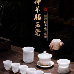 金獎級冰種羊脂玉功夫茶具套裝2025新款家用辦公室白瓷禮盒裝