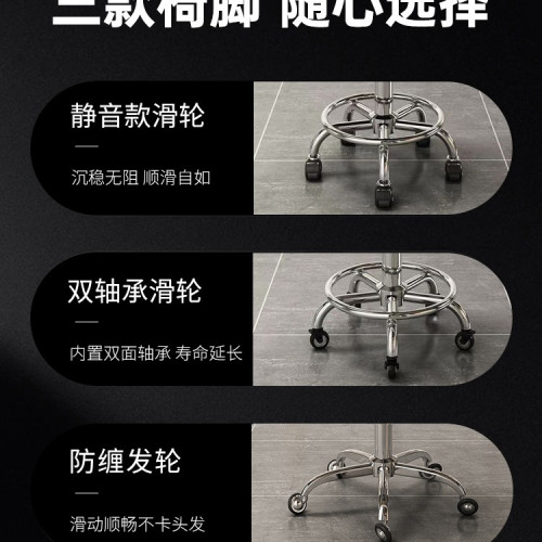 美容凳子滑輪理髮店椅美容院大工凳升降轉椅圓凳美髮美甲椅子 美容凳子滑輪理髮店椅美容院大工凳升降轉椅圓凳美髮美甲椅子